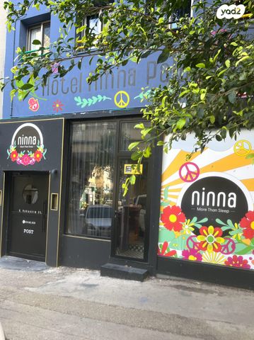 בית מלון, הבנקים, שער פלמר, תחנת רכבת השמונה, חיפה