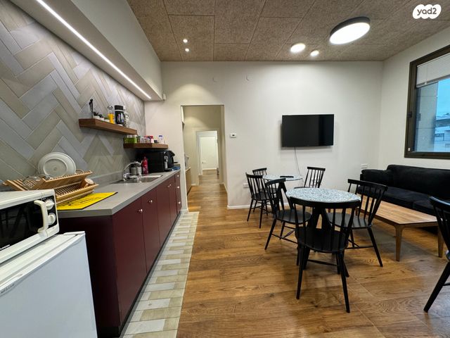 דרך אבא הלל 14