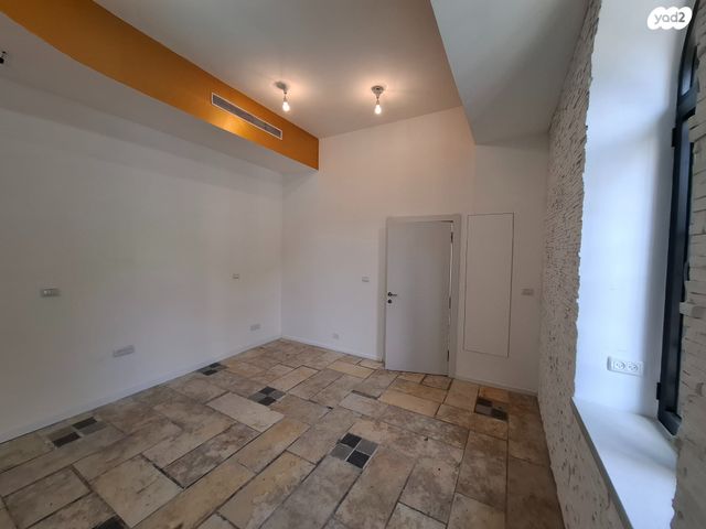 קליניקות, עמק רפאים, ירושלים