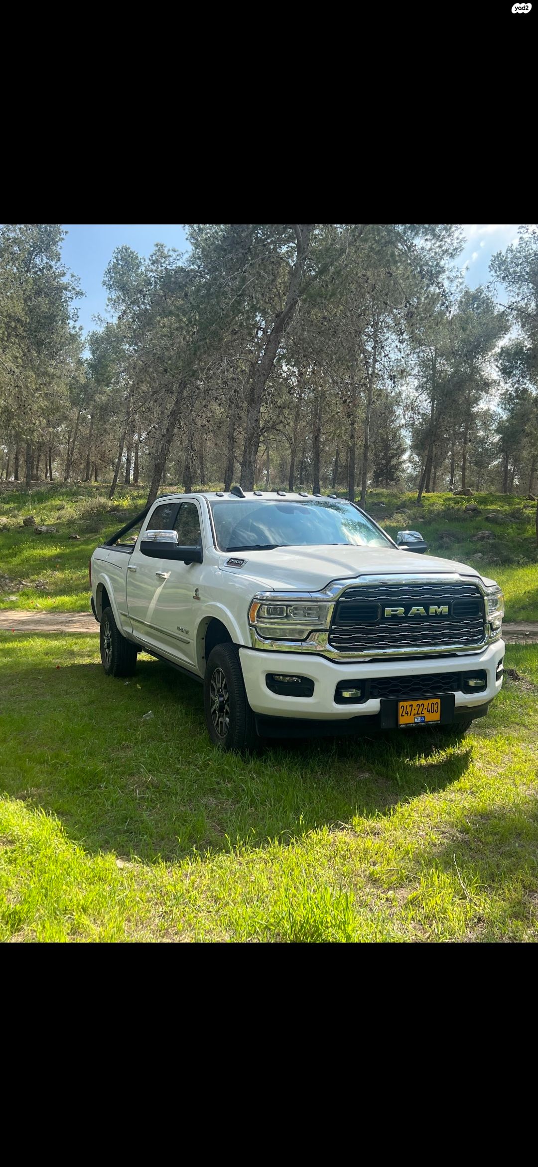 מודעת רכב ראם 2500