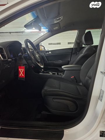 קיה ספורטז'