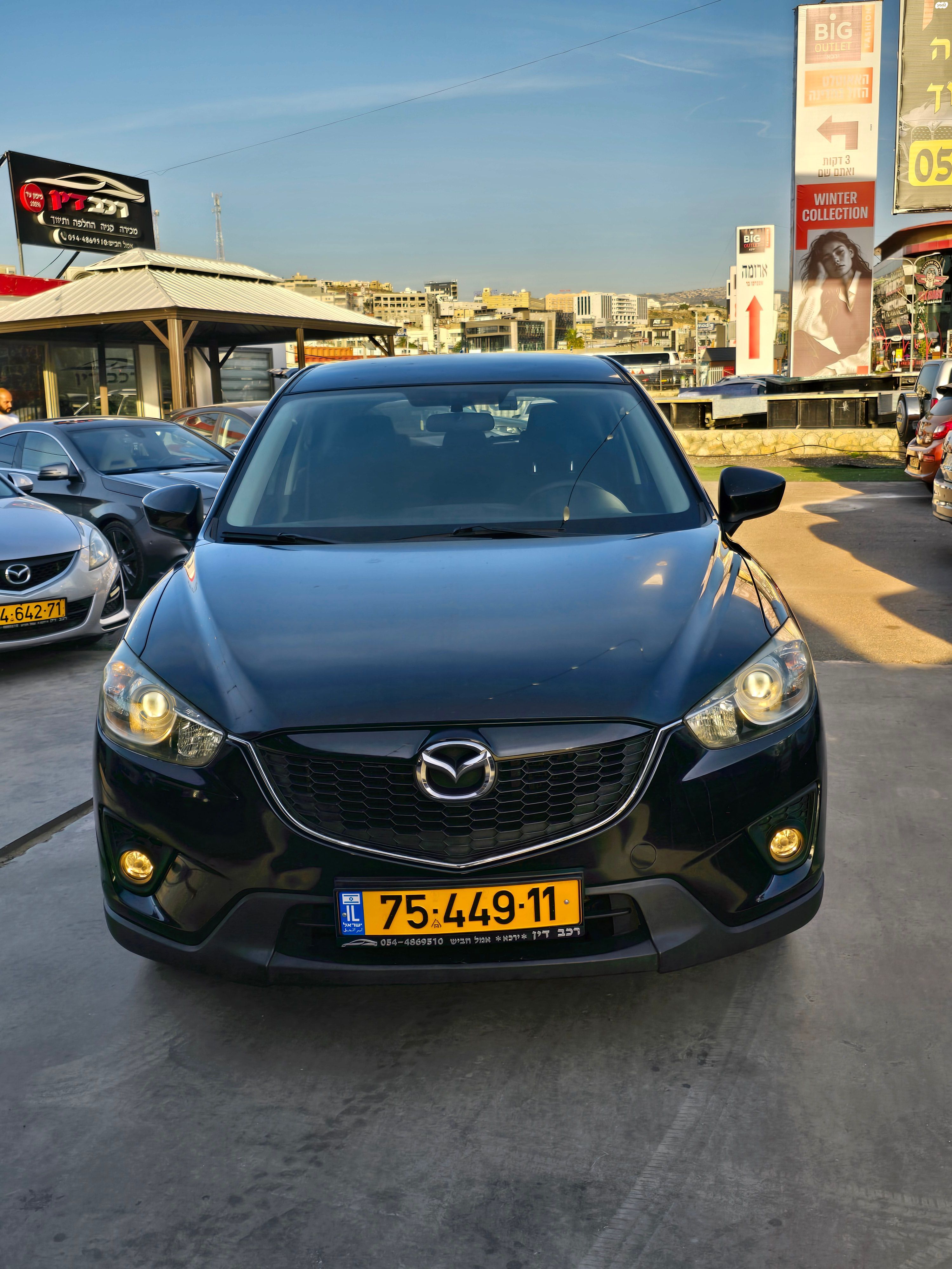 מודעת רכב מאזדה CX-5