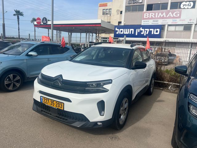 מודעת רכב סיטרואן C5 איירקרוס