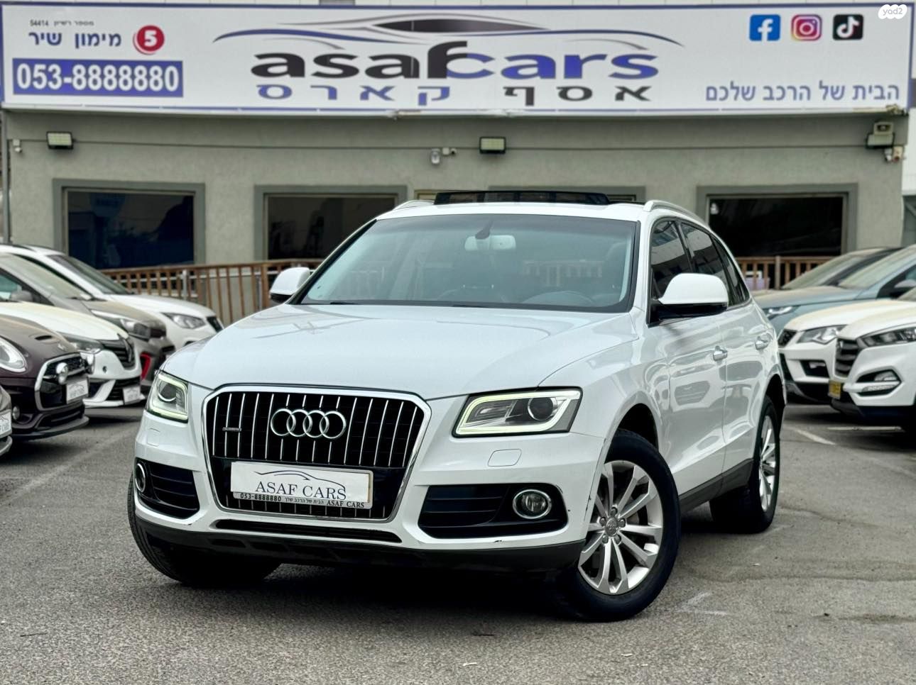 מודעת רכב אאודי Q5