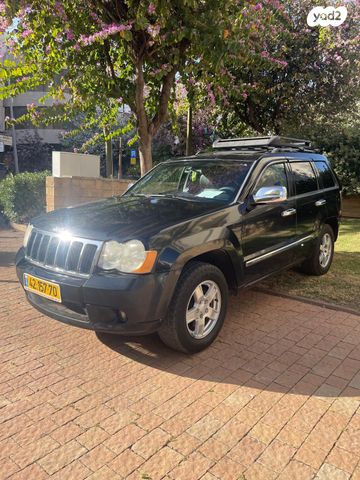 מודעת רכב ג'יפ גרנד צ'ירוקי