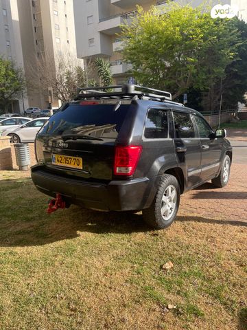 ג'יפ גרנד צ'ירוקי