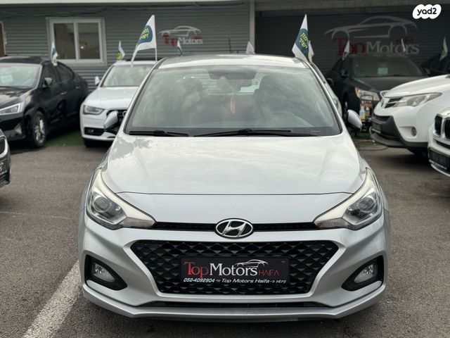 מודעת רכב יונדאי i20