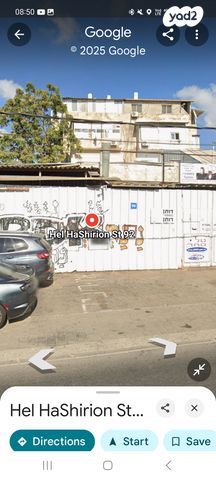 דרך חיל השריון 92