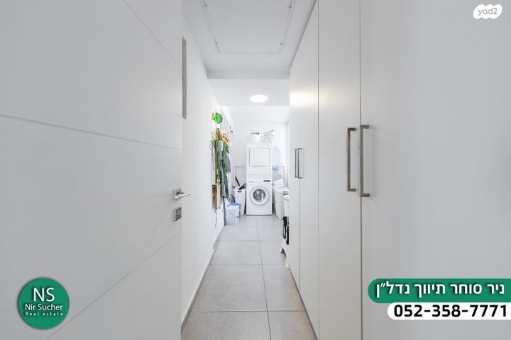 דירה, דודו דותן, עיר ימים, נתניה