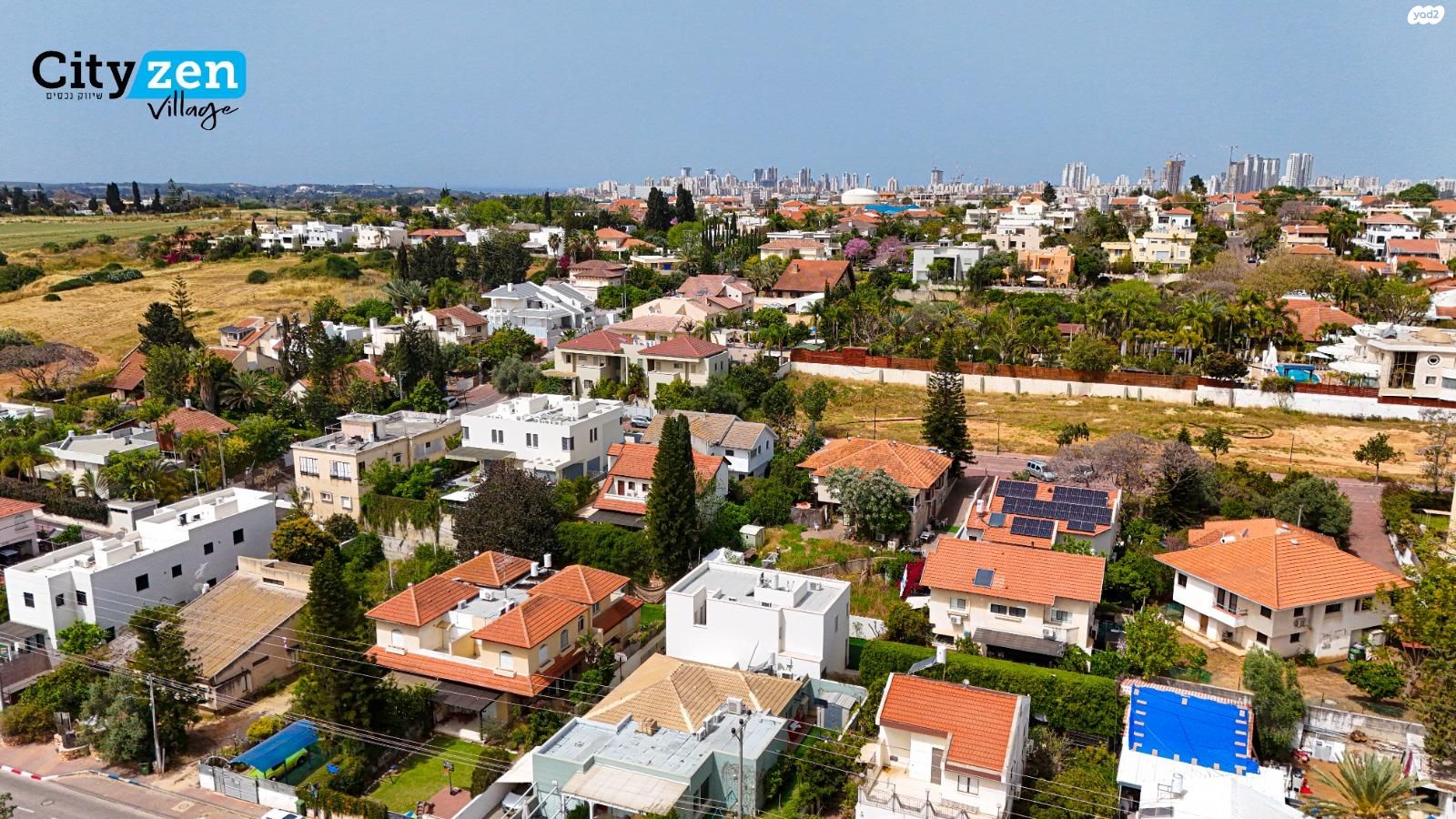 שאר העיר