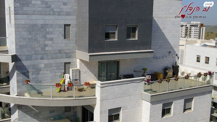 דירה, זלמן שזר, מורשת, מודיעין מכבים רעות