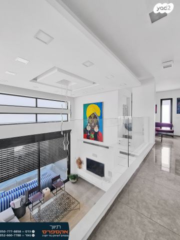 בית פרטי/ קוטג', להבים