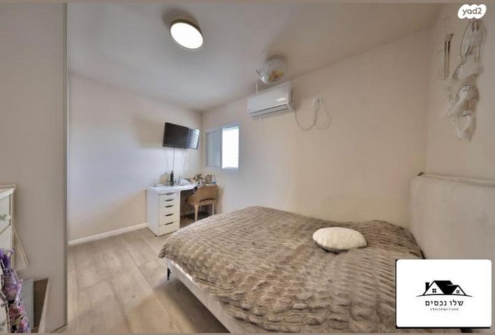 דירה, זבולון, קרית אתא