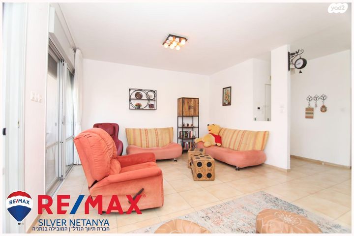 דירה, תאשור, קרית השרון, נתניה