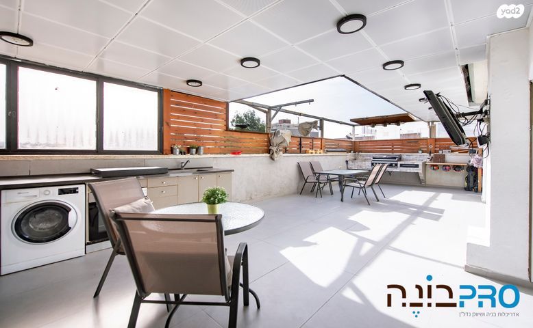 דירה, שמריהו לוין, אברמוביץ', ראשון לציון