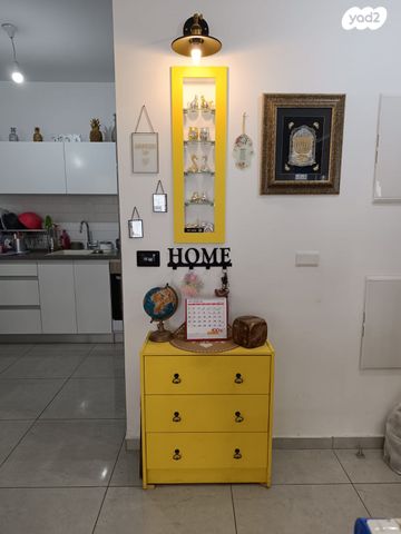 דירה, אהבת אדם, שרונה, כפר יונה