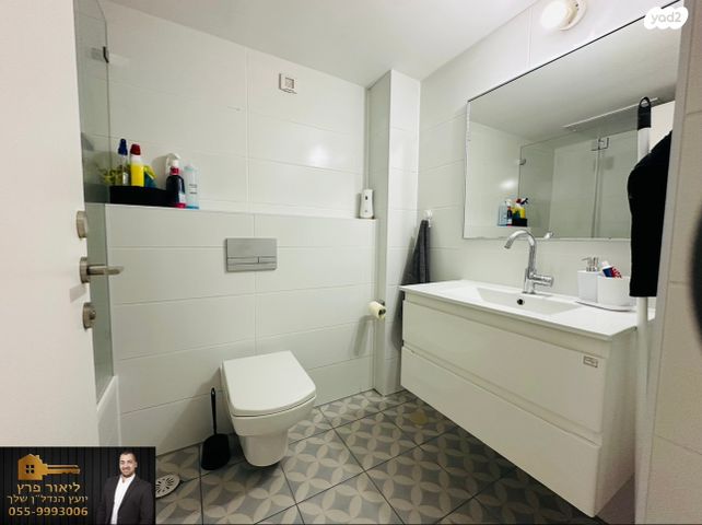 דירה, זאב וינהויז 2, יהוד מונוסון