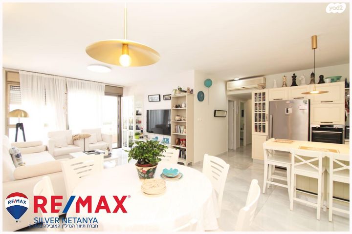 דירה, דרך דגניה 84, קרית השרון, נתניה