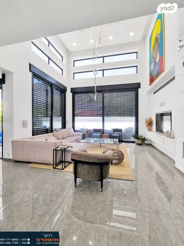 בית פרטי/ קוטג'