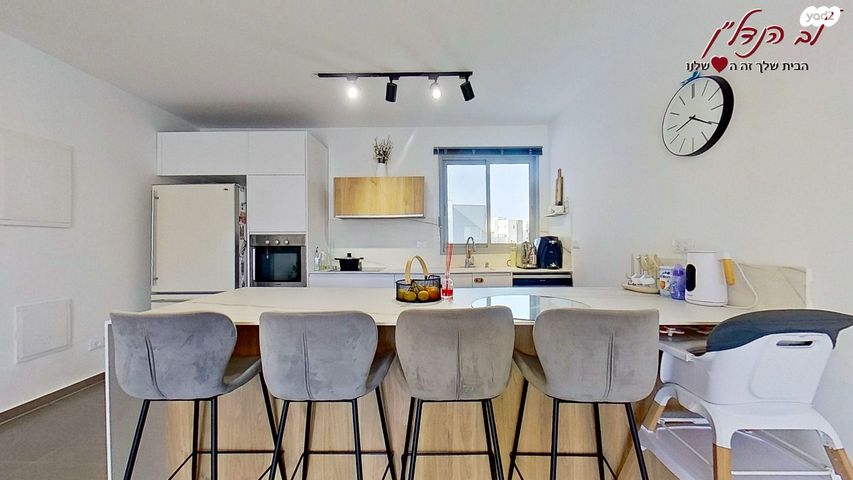 דירה, זלמן שזר, מורשת, מודיעין מכבים רעות