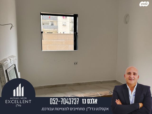 דירת גן, נתן אלבז, אשדוד