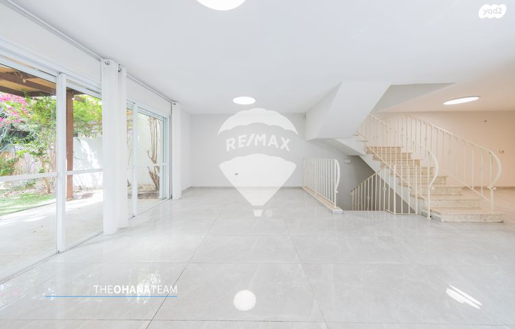 מעפילי אגוז 