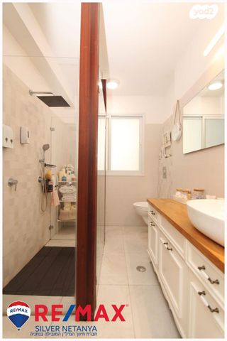 דירה, דרך דגניה 84, קרית השרון, נתניה