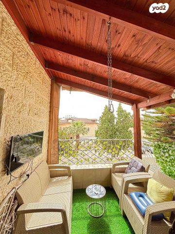 דירה, שלמה דוגה, גילה, ירושלים