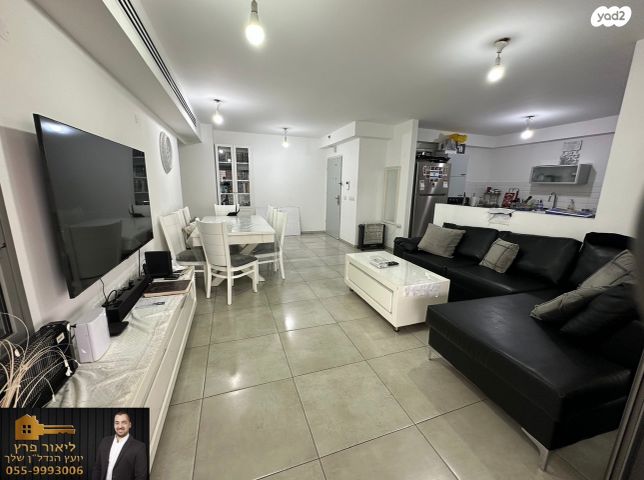 זאב וינהויז 2