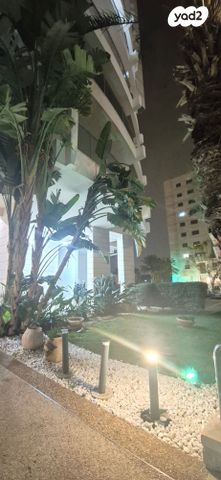 דירה, באר יעקב