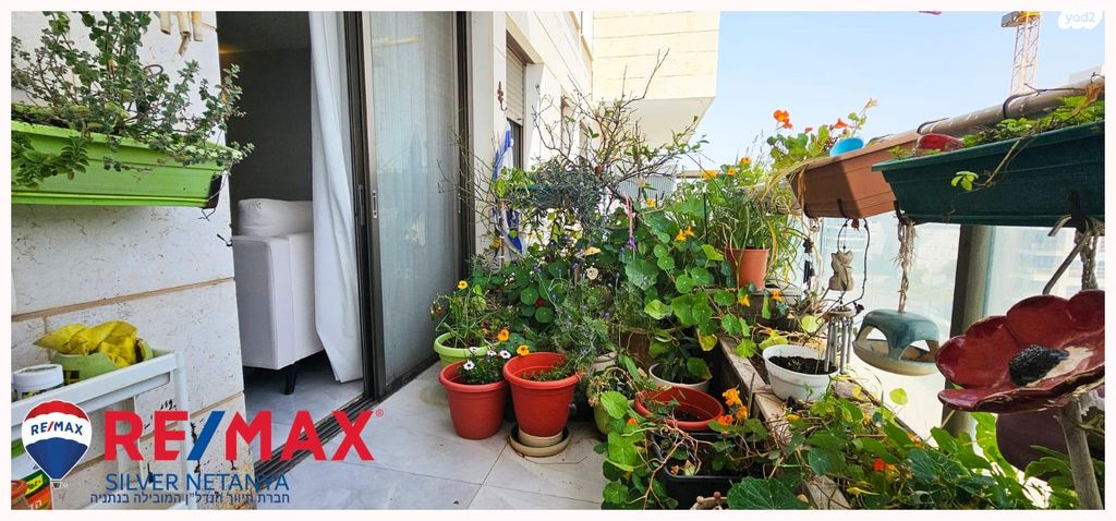 דירה, דרך דגניה 84, קרית השרון, נתניה