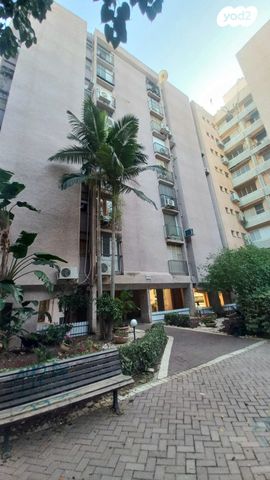 דירה, בר אילן, כפר סבא