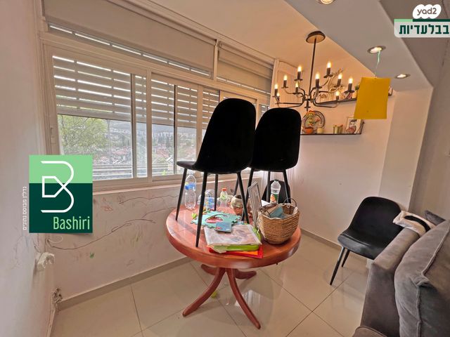 יוסף שפרינצק 