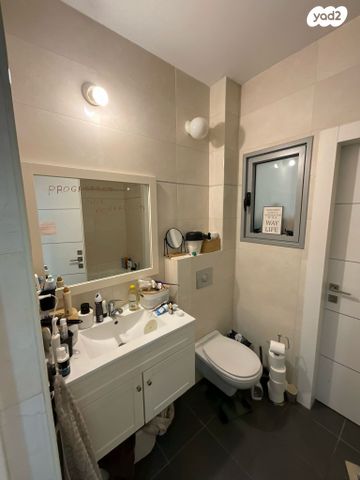 דירה, חזון אי"ש 16, רחובות הצעירה, רחובות