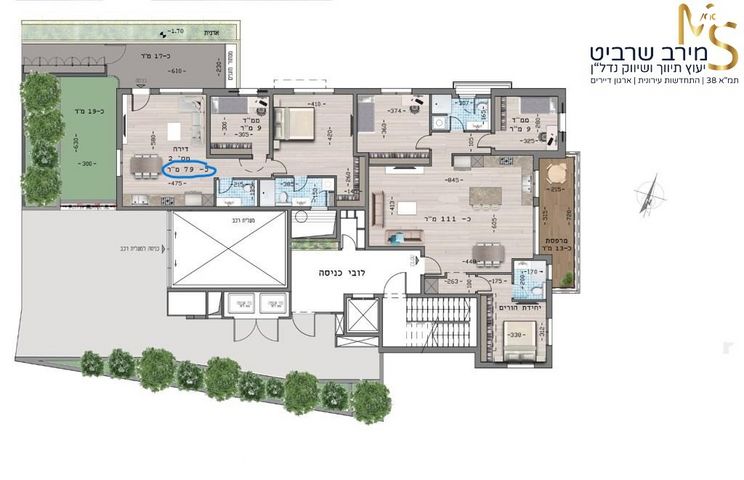 דירת גן, יותם, נעמ"ת, חיפה