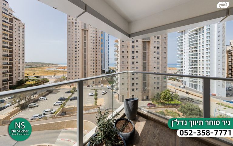 דירה, דודו דותן, עיר ימים, נתניה