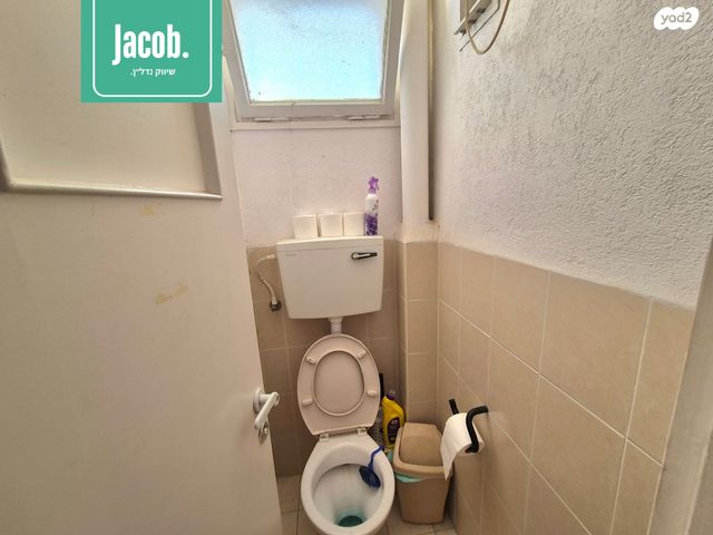 דירה, אופקים, גבעת עמוס, נשר