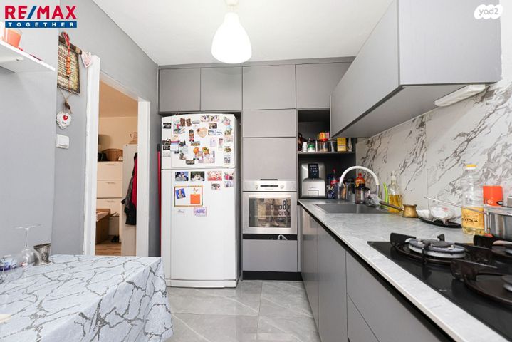 קרן היסוד 36