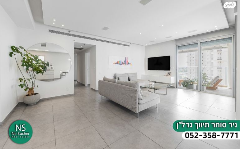 דירה, דודו דותן, עיר ימים, נתניה