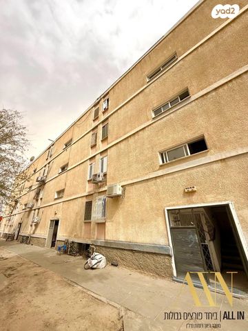 דירה, טיילת הספורט 1049, דימונה