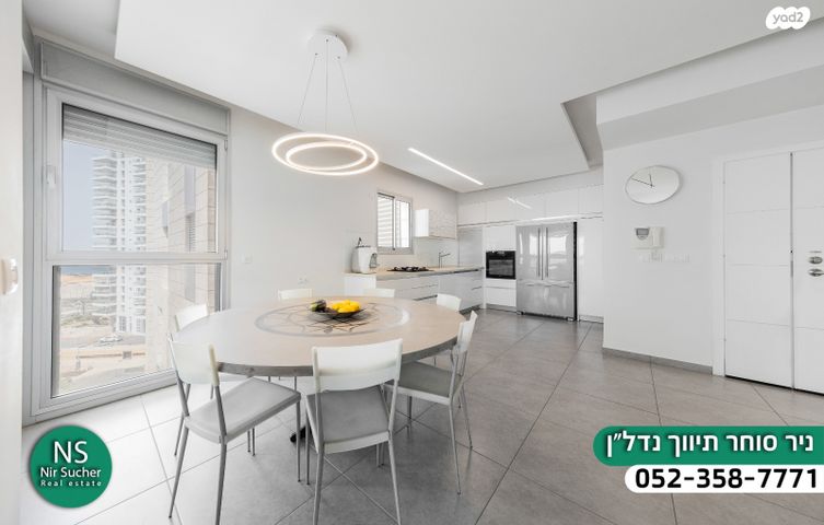 דירה, דודו דותן, עיר ימים, נתניה