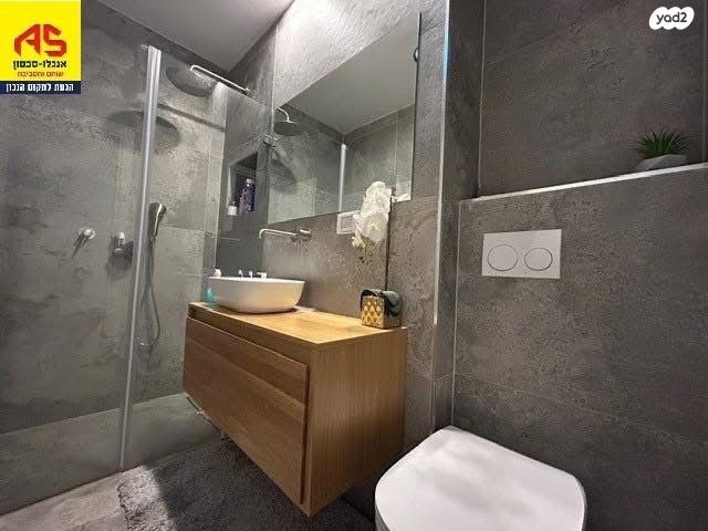 דירה, הדרים / כ"א, שוהם