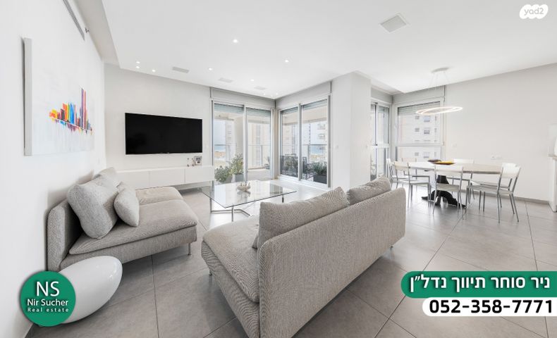 דירה, דודו דותן, עיר ימים, נתניה