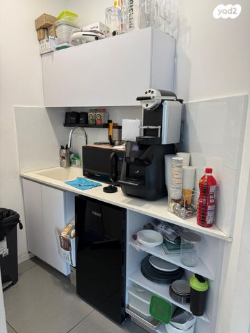 משרדים, גבעתיים