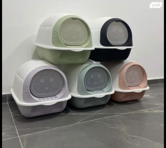 תמונת מודעה - חיות מחמד