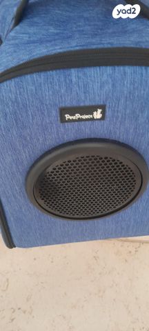 תמונת מודעה - חיות מחמד