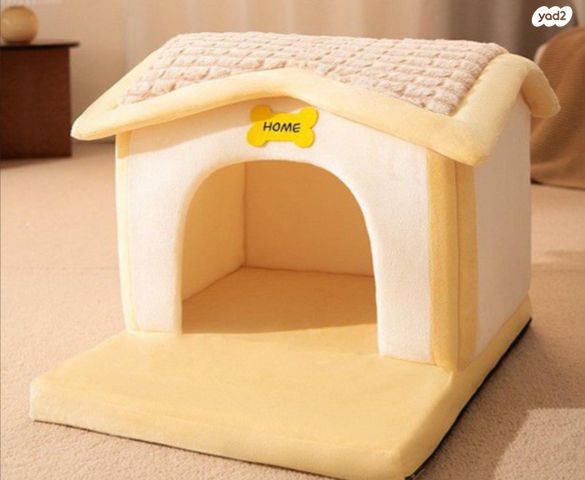 תמונת מודעה - חיות מחמד