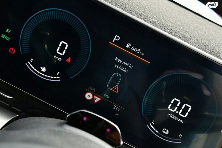 יונדאי קונה