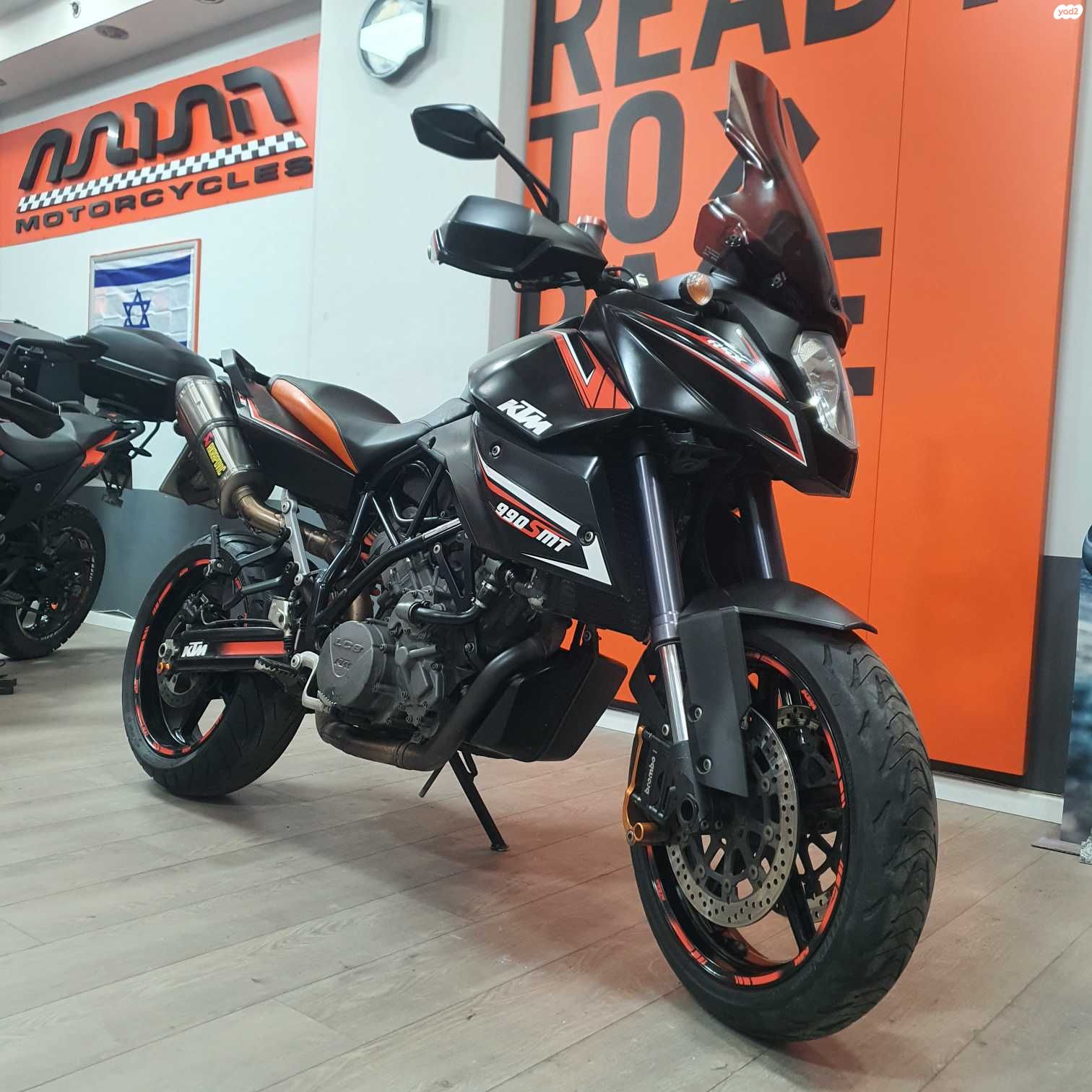 מודעת רכב KTM SuperMoto SMT 990