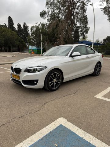 ב מ וו סדרה 2